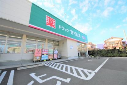 小平市上水新町2丁目の新築戸建 路線図