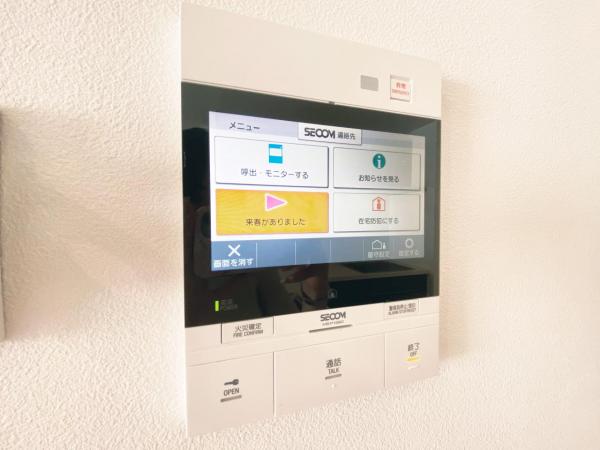 ステーションガーデンタワー TVモニター付きインターフォン