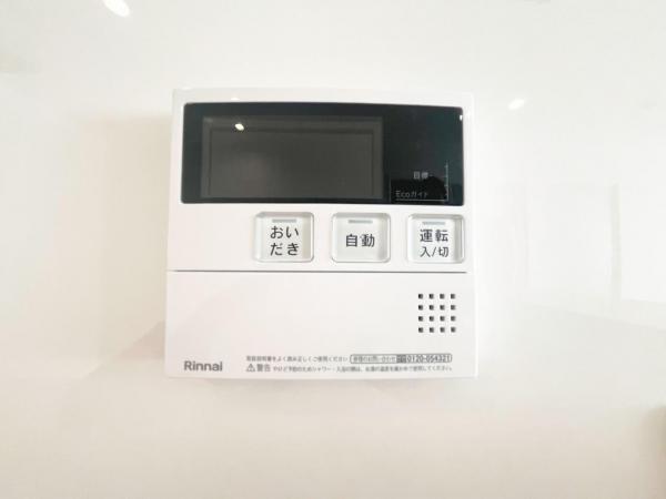 ステーションガーデンタワー 発電・温水設備(専用部)