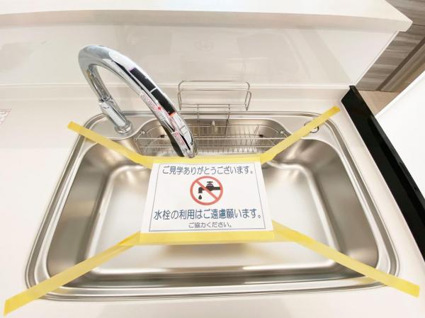 ステーションガーデンタワー キッチン