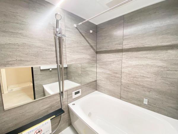 ステーションガーデンタワー 浴室