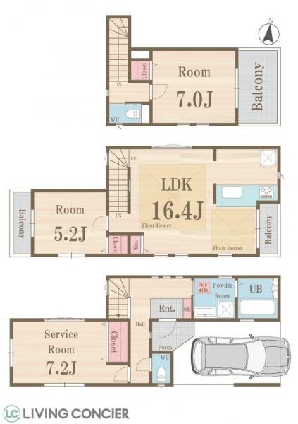 新築戸建 足立区青井3丁目 つくばエクスプレス青井駅 5,630万円