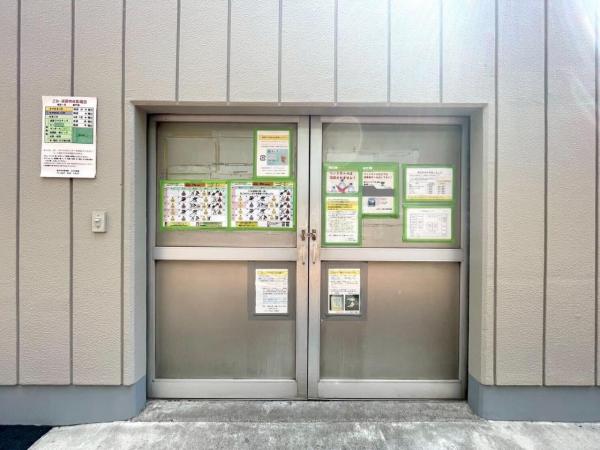 ネオコーポ国分寺 その他共用部