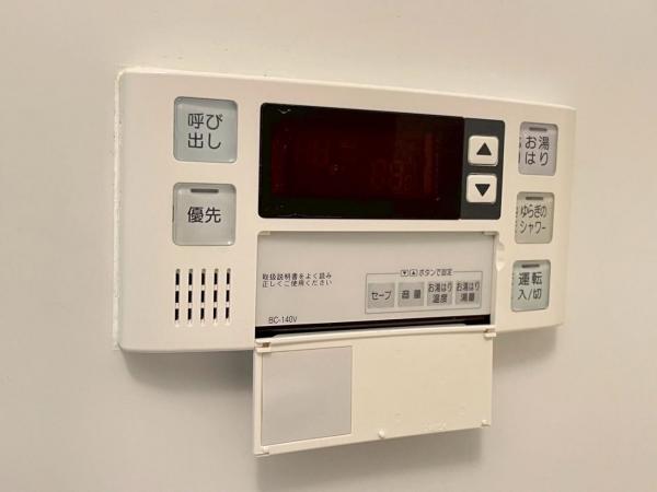 ネオコーポ国分寺 発電・温水設備(専用部)