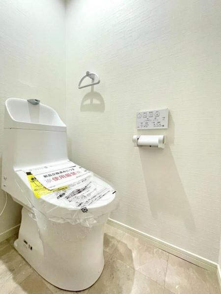 ネオコーポ国分寺 トイレ