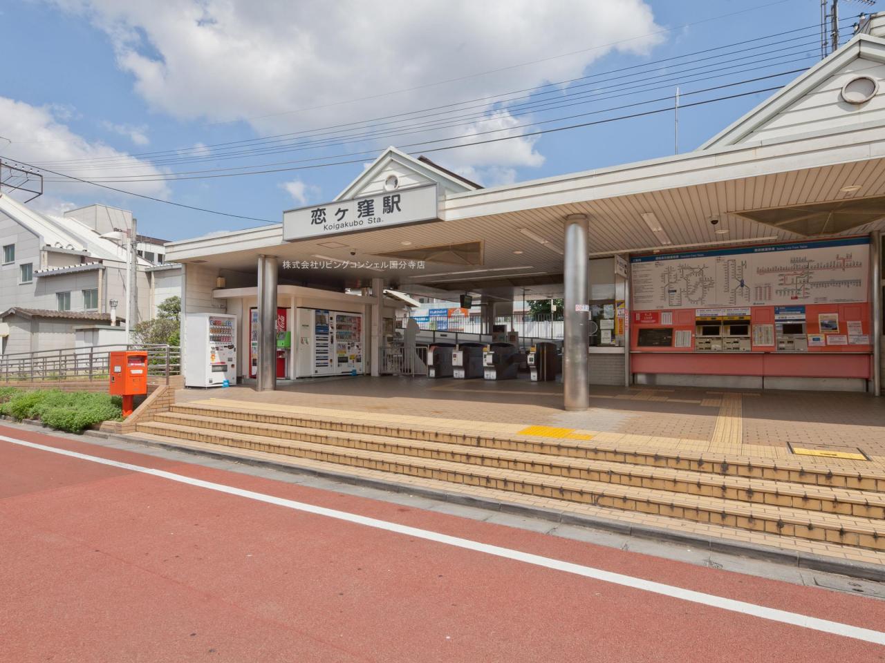 ネオコーポ国分寺  その他設備(専用部)