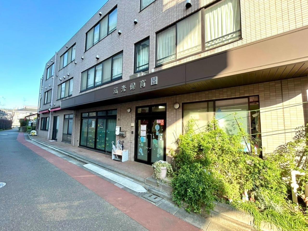 ネオコーポ国分寺  その他設備(専用部)