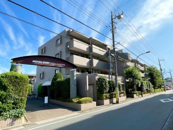 中古マンション 国分寺市西町１丁目 JR中央線国立駅 2,999万円