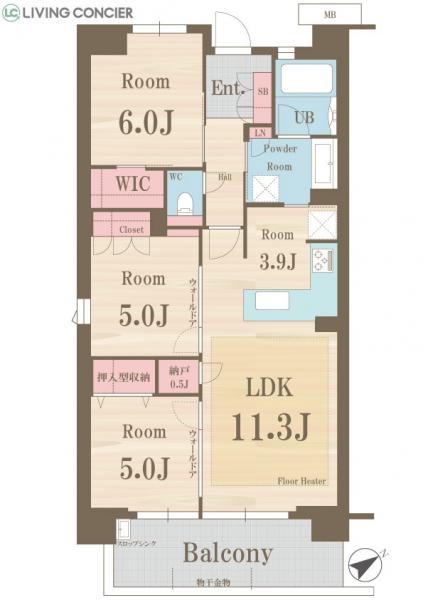 中古マンション 練馬区旭町２丁目 有楽町線地下鉄成増駅 7,980万円