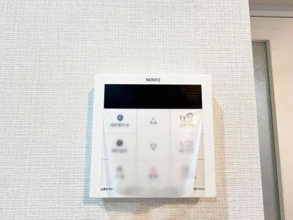 武蔵野グリーンハイツ 発電・温水設備(専用部)