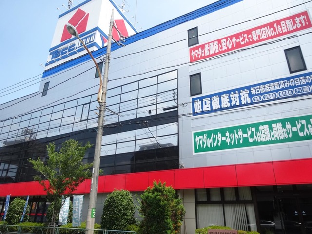 武蔵野グリーンハイツ TVモニター付きインターフォン