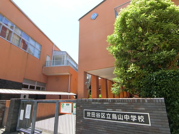 武蔵野グリーンハイツ TVモニター付きインターフォン