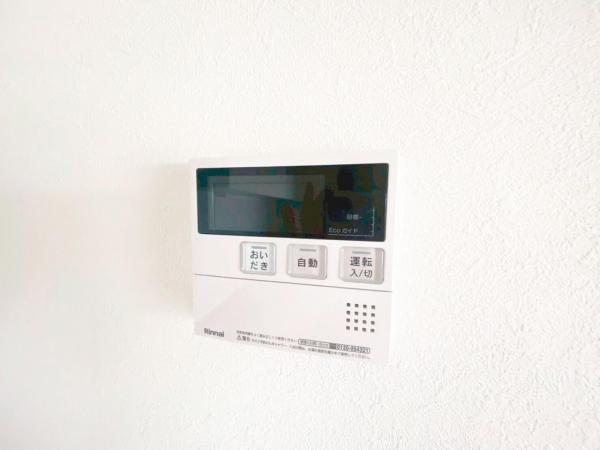 コスモ川口イーストヒルズ 発電・温水設備(専用部)