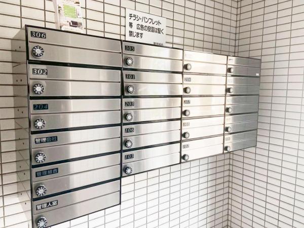 コスモ川口イーストヒルズ その他設備(共用部)