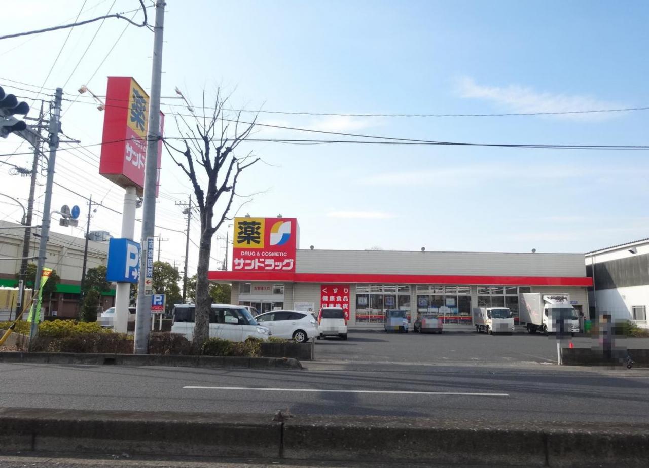 コスモ川口イーストヒルズ その他