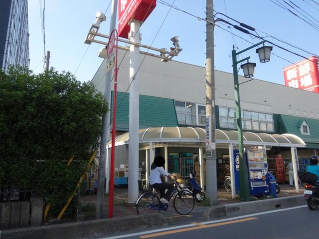 コスモ川口イーストヒルズ その他