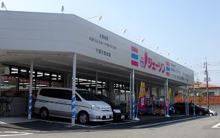 千葉市若葉区大宮台1丁目 中古戸建 前面道路含む現地写真