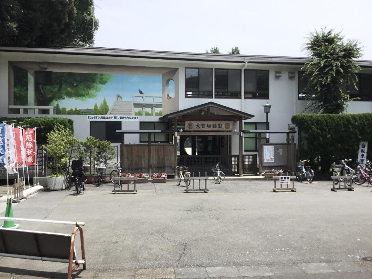 千葉市若葉区大宮台1丁目 中古戸建 前面道路含む現地写真