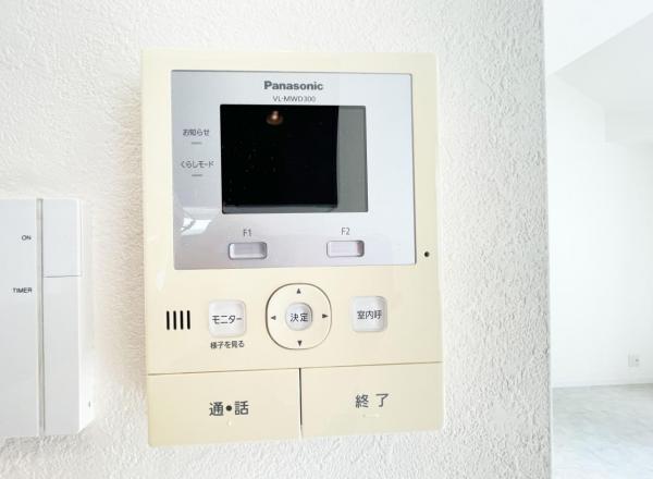 荒川区荒川4丁目 借地権付き 中古戸建 TVモニター付きインターフォン