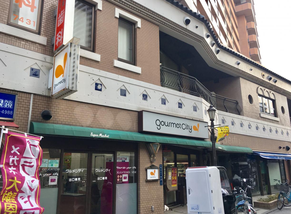 荒川区荒川4丁目 借地権付き 中古戸建 その他