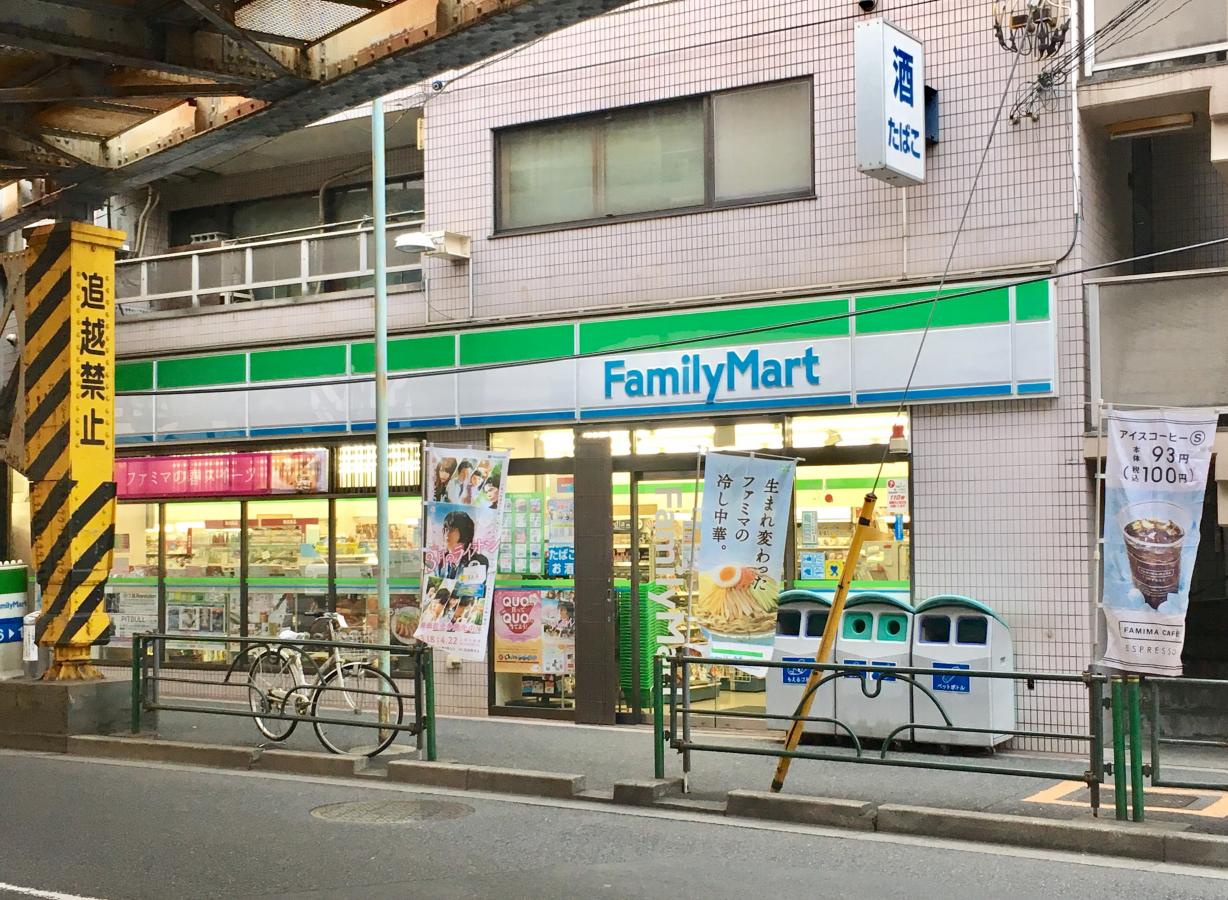 荒川区荒川4丁目 借地権付き 中古戸建 その他