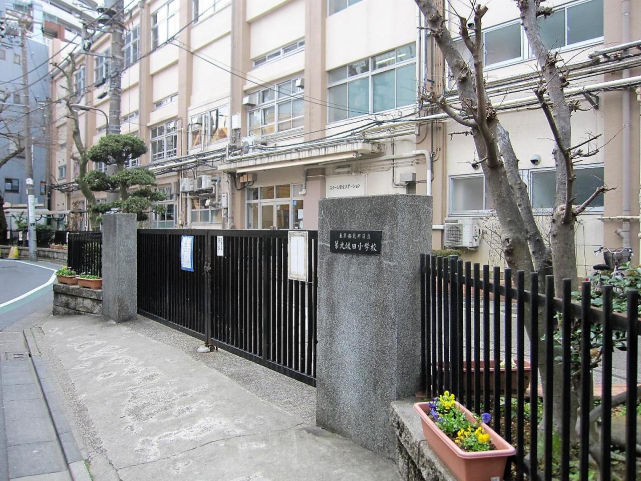 荒川区荒川4丁目 借地権付き 中古戸建 その他