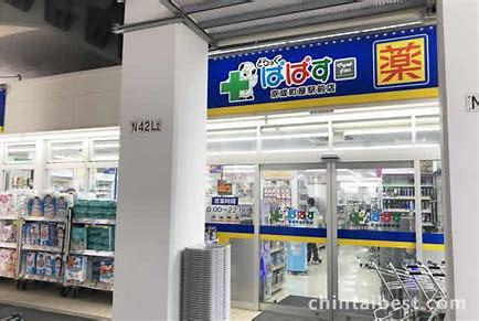 荒川区荒川4丁目 借地権付き 中古戸建 その他