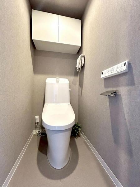 シャルムコート東村山美住町 トイレ