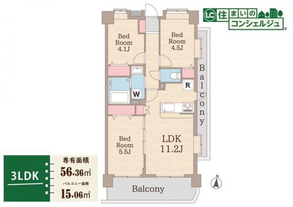シャルムコート東村山美住町 間取り図