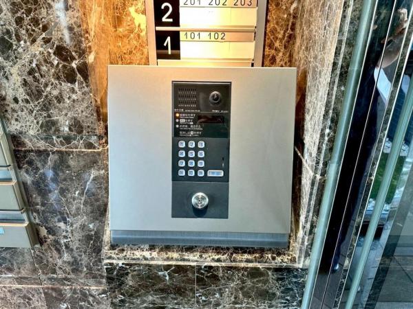 シャルムコート東村山美住町 その他共用部