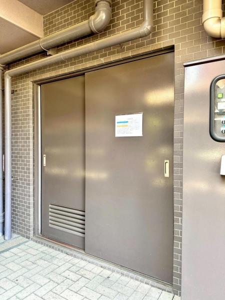 シャルムコート東村山美住町 その他設備(共用部)