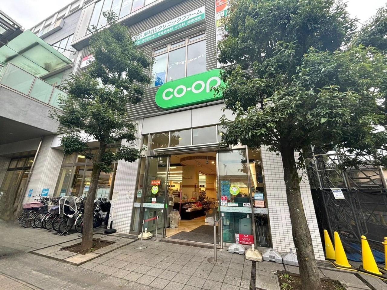 シャルムコート東村山美住町 路線図