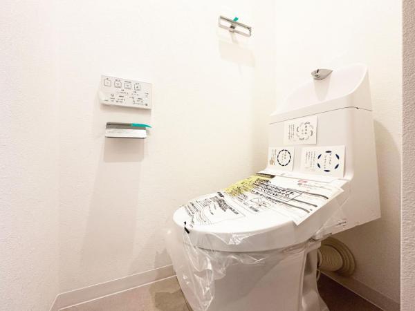 ダイアパレス町屋 トイレ