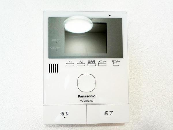 ダイアパレス町屋 TVモニター付きインターフォン