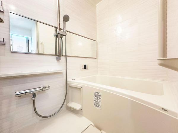 ダイアパレス町屋 浴室