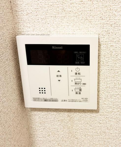 ドルミ葛西 発電・温水設備(専用部)