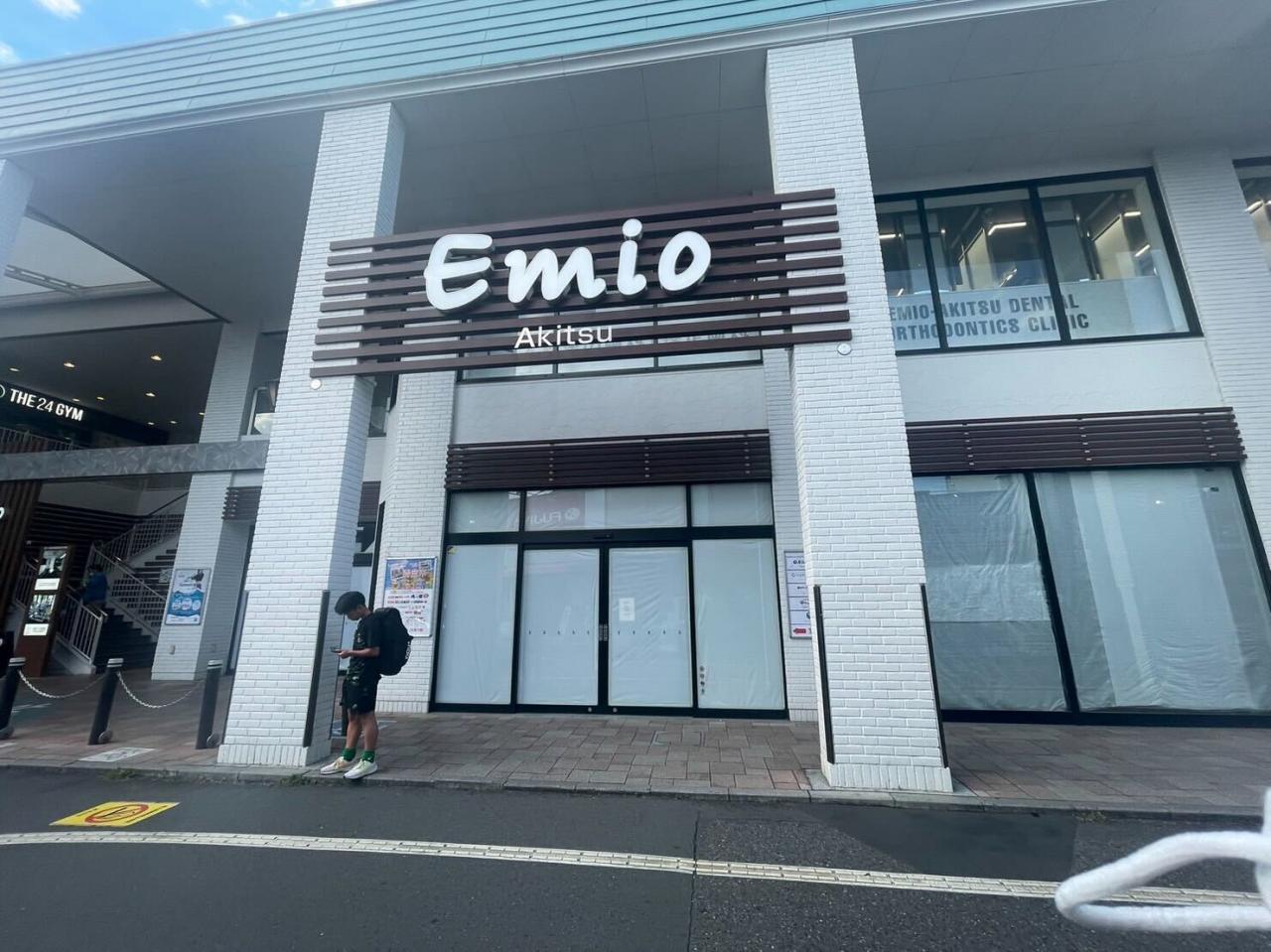 東村山市青葉町3丁目の新築戸建 その他設備(専用部)