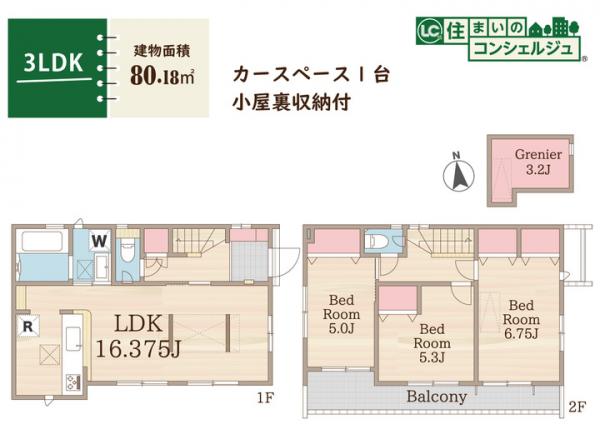 小金井市貫井南町5丁目の戸建 間取り図