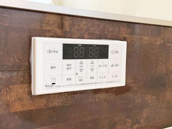 小金井市貫井南町5丁目の戸建 発電・温水設備(専用部)