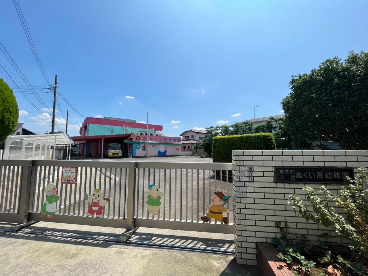 小金井市貫井南町5丁目の戸建 路線図