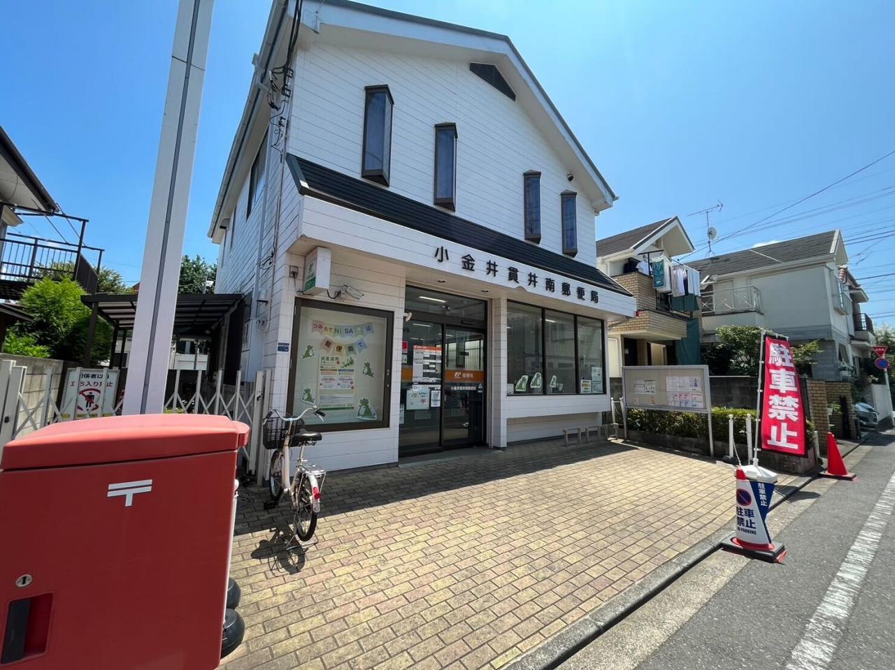 小金井市貫井南町5丁目の戸建 路線図