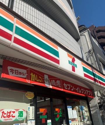 入谷松が谷マンション その他設備(共用部)