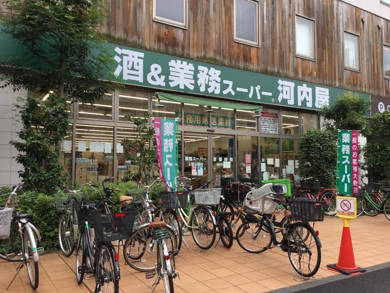 入谷松が谷マンション その他設備(共用部)