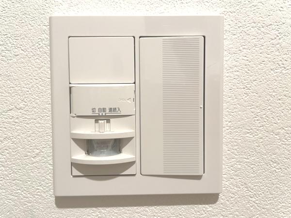 エクセレンス町屋  その他設備(専用部)