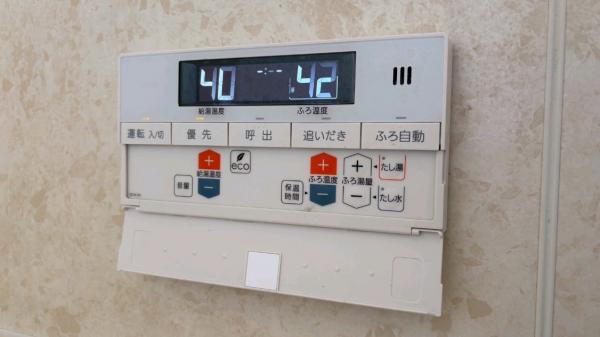 横浜市泉区　中古戸建 発電・温水設備(専用部)