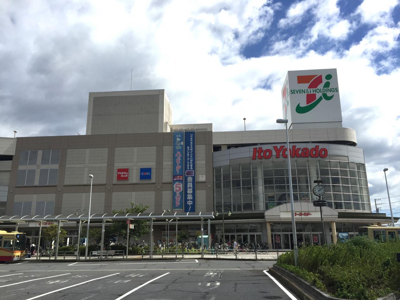 横浜市泉区　中古戸建 発電・温水設備(専用部)