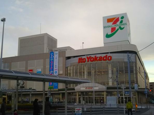 横浜市泉区　中古戸建 発電・温水設備(専用部)