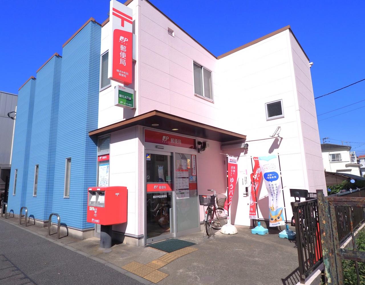横浜市泉区　中古戸建 発電・温水設備(専用部)
