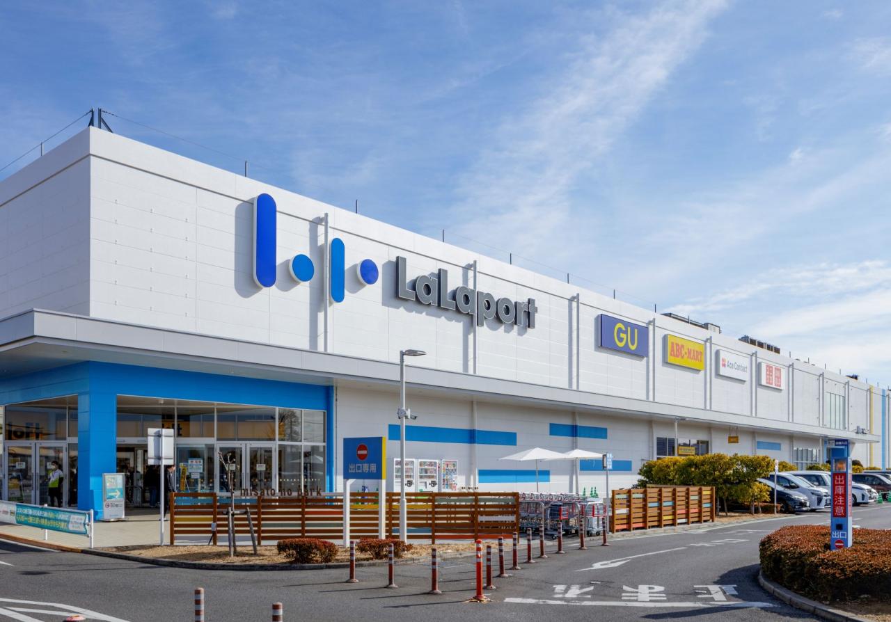 三郷市早稲田　中古戸建 庭