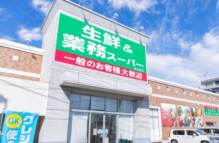三郷市早稲田　中古戸建 庭